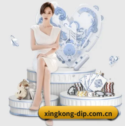 星空体育app的故事 - 体育资讯内容服务 - xingkongtiyu